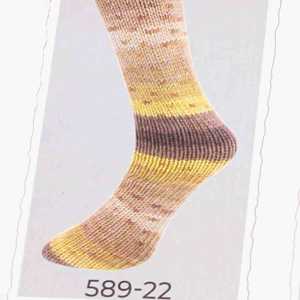 Lungauer Sockenwolle 8fach 589-22 Beige-Braun-Gelb