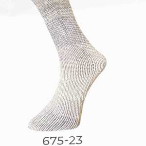 Lungauer Sockenwolle 8fach 675-23 Grau